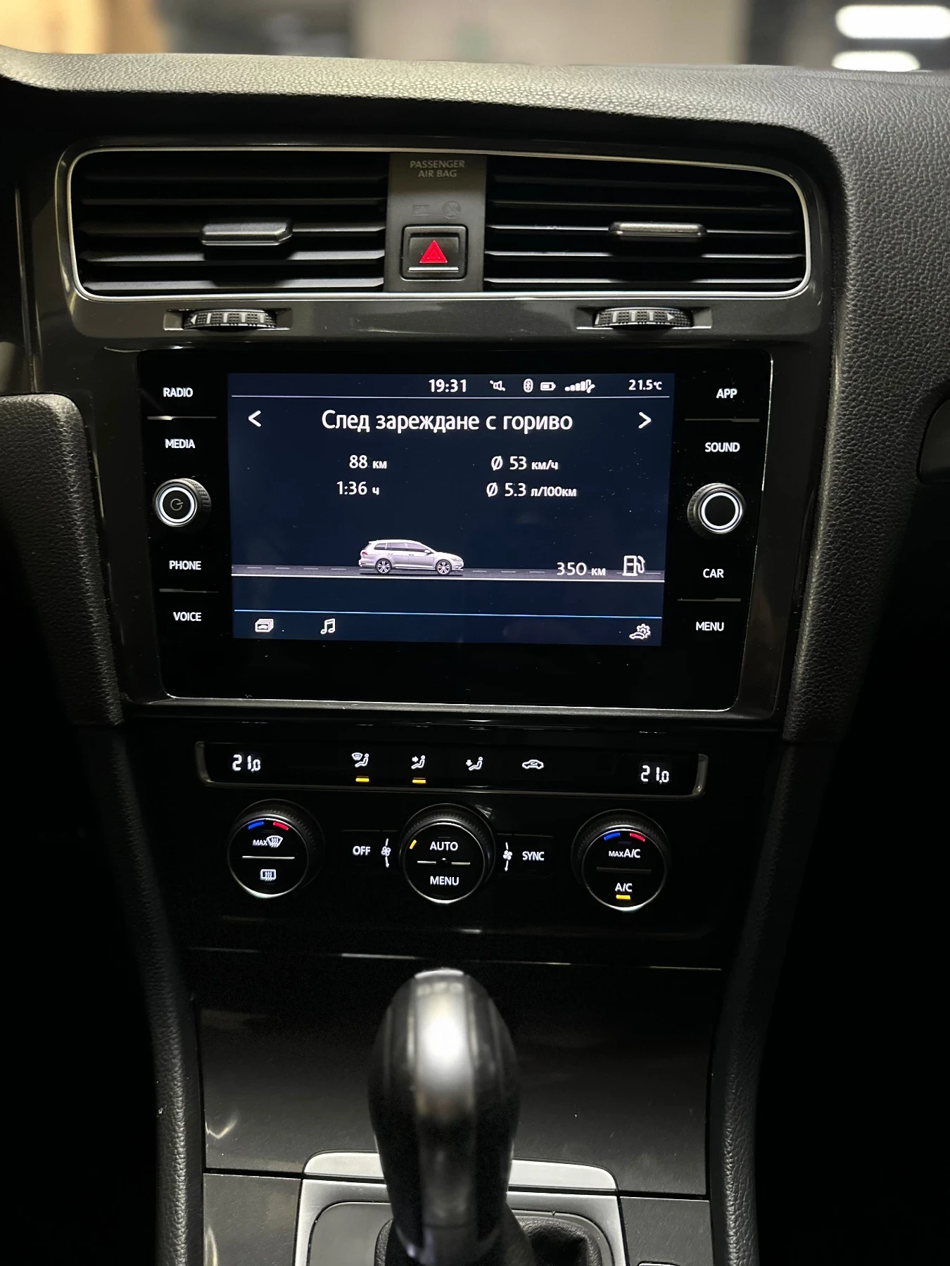 VW Golf | Mobile.bg   10