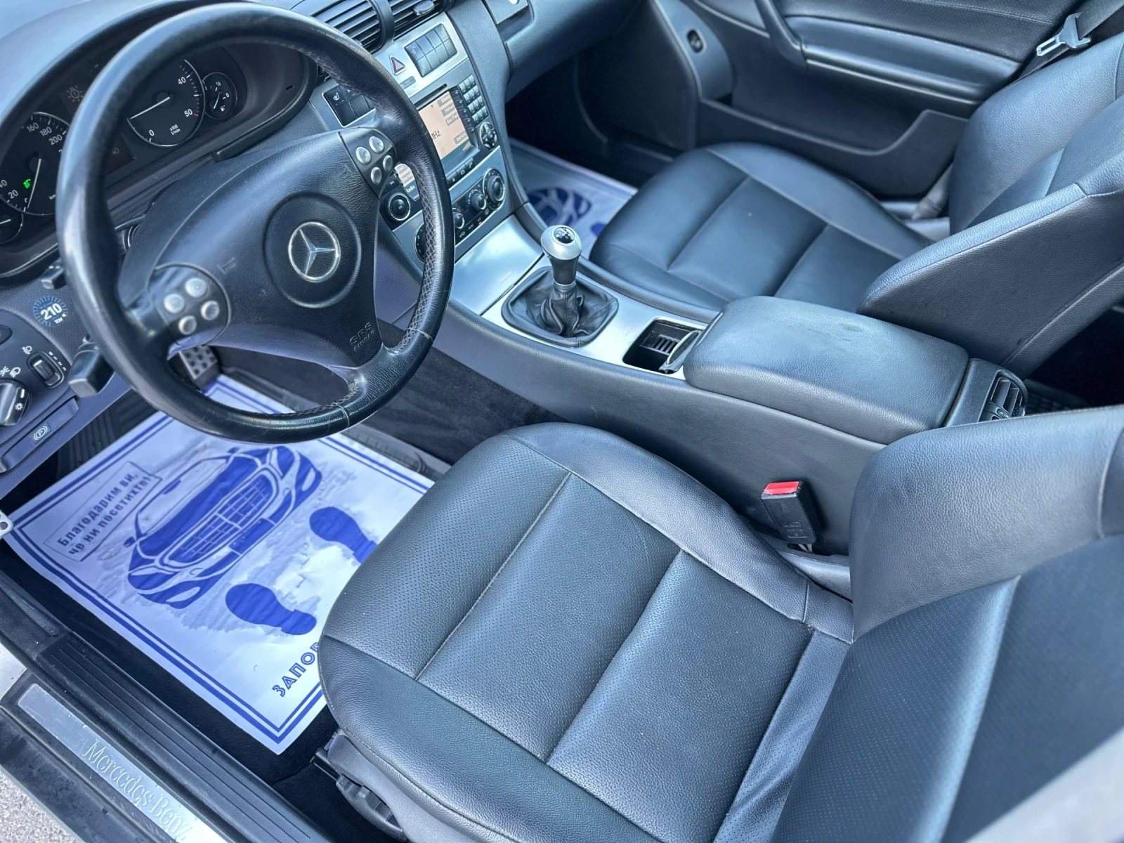 Mercedes-Benz C 220 2.2CDI Navigaciq* Koja | Mobile.bg   10