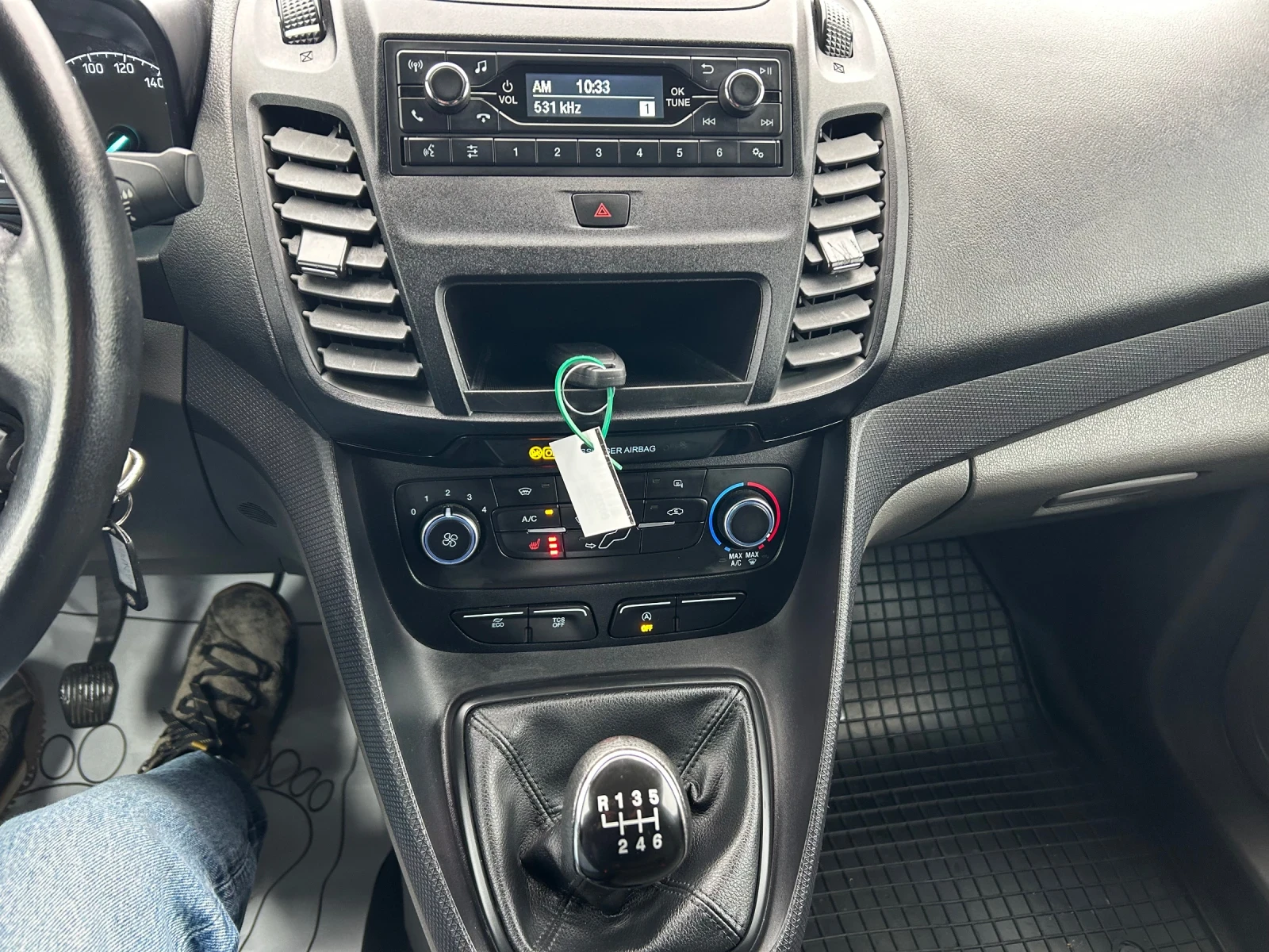 Ford Connect 1.5d 120kc 3-persons | Mobile.bg � ����������� 12