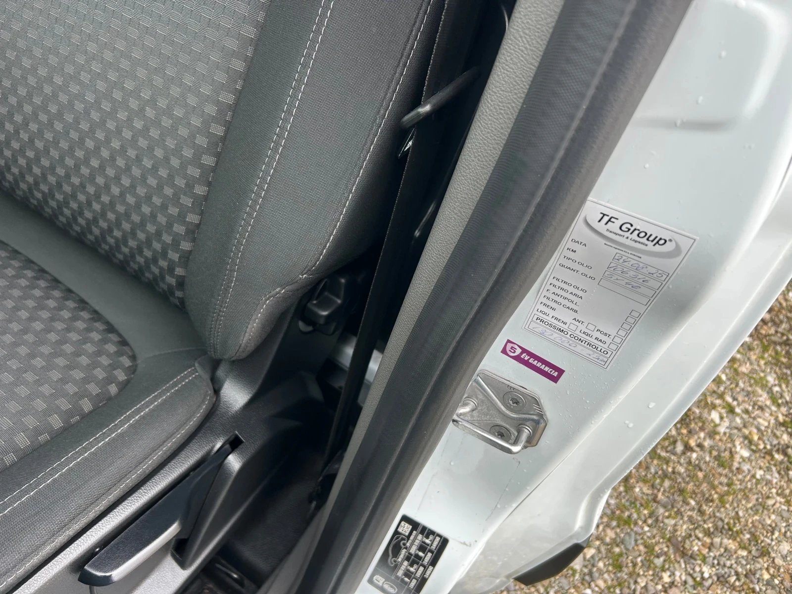 Ford Connect 1.5d 120kc 3-persons | Mobile.bg � ����������� 15