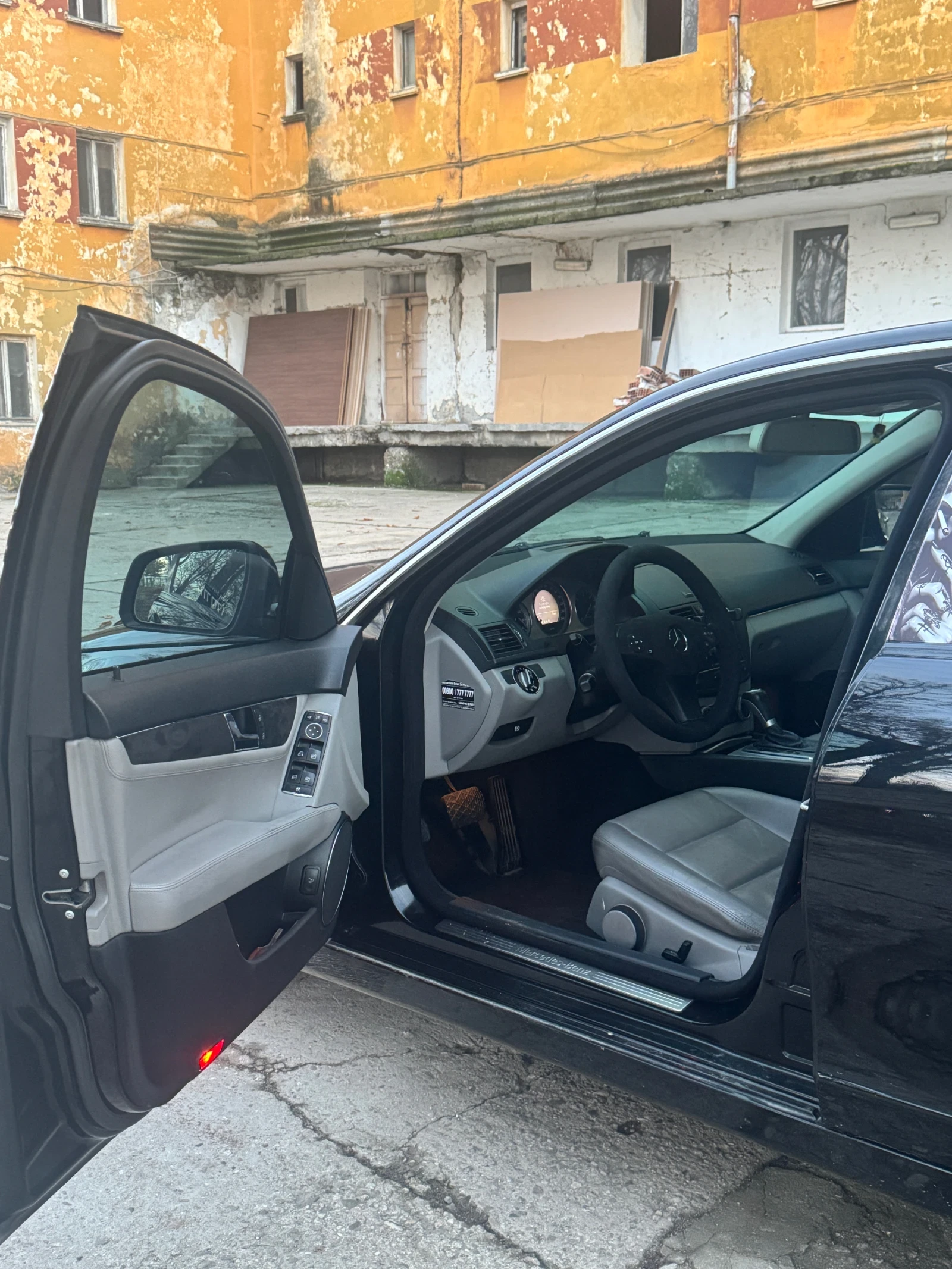Mercedes-Benz C 320 Mercedes c320 | Mobile.bg � ����������� 11