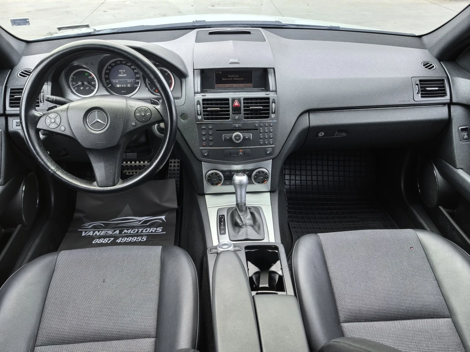 Mercedes-Benz C 220 ����� 646 AMG-Line Avtomat 170ks | Mobile.bg � ����������� 9