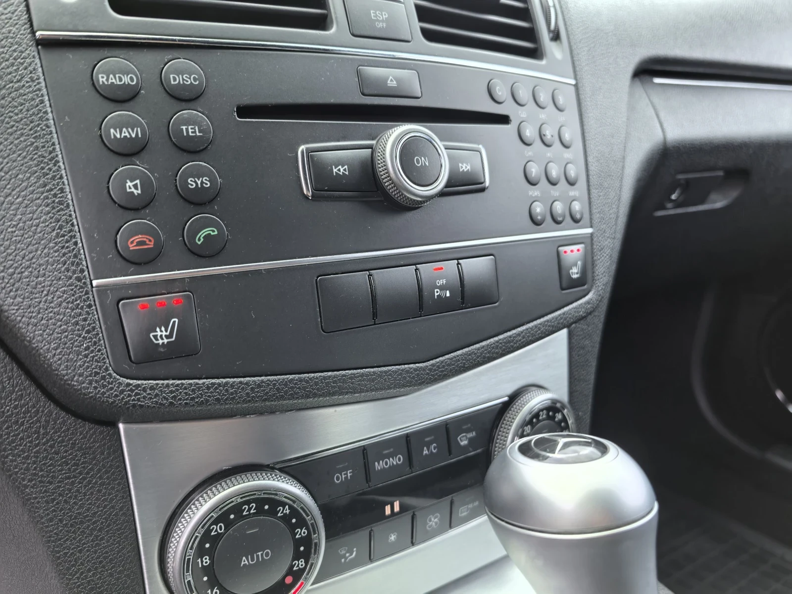 Mercedes-Benz C 220 ����� 646 AMG-Line Avtomat 170ks | Mobile.bg � ����������� 15