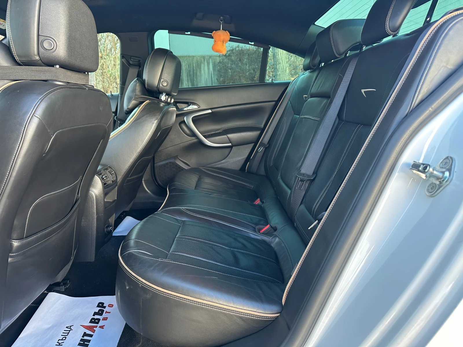 Opel Insignia Limousine NB 2.0d 194 к.с./ГАРАНЦИЯ ОТ КЕНТАВЪР - изображение 10