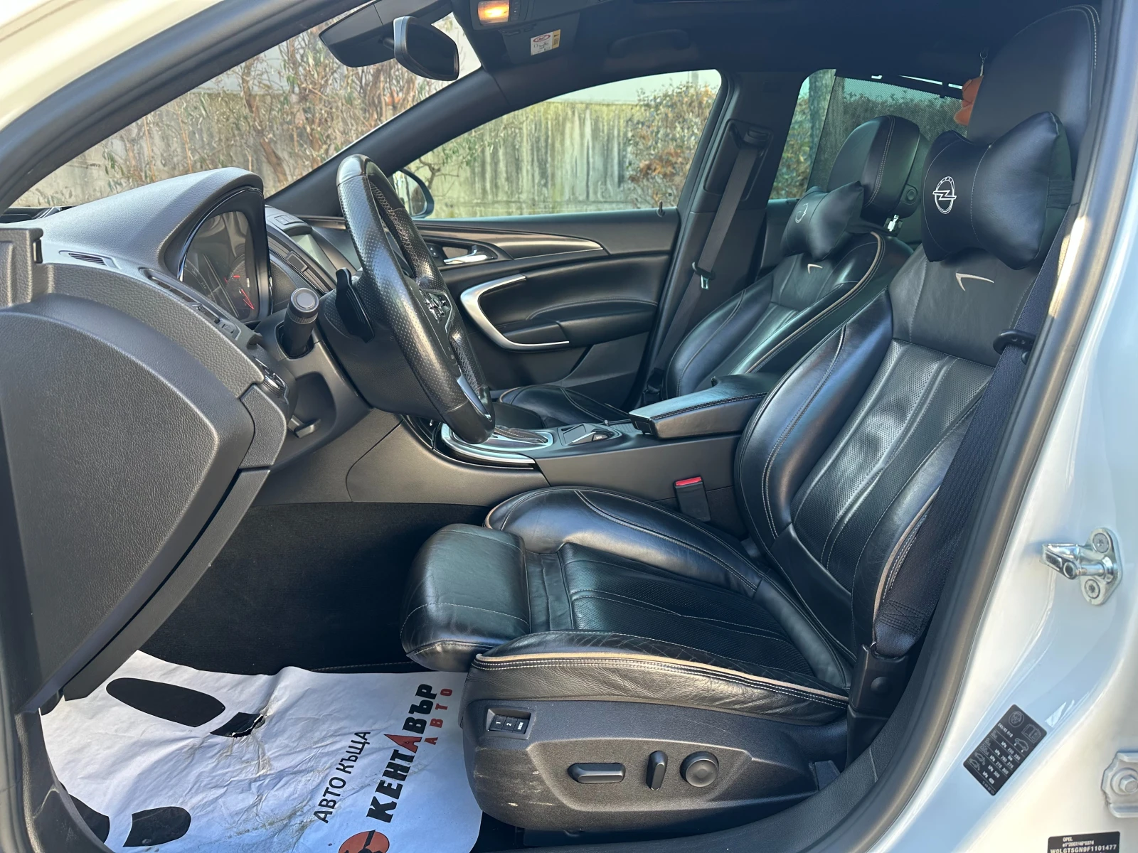 Opel Insignia Limousine NB 2.0d 194 к.с./ГАРАНЦИЯ ОТ КЕНТАВЪР - изображение 9
