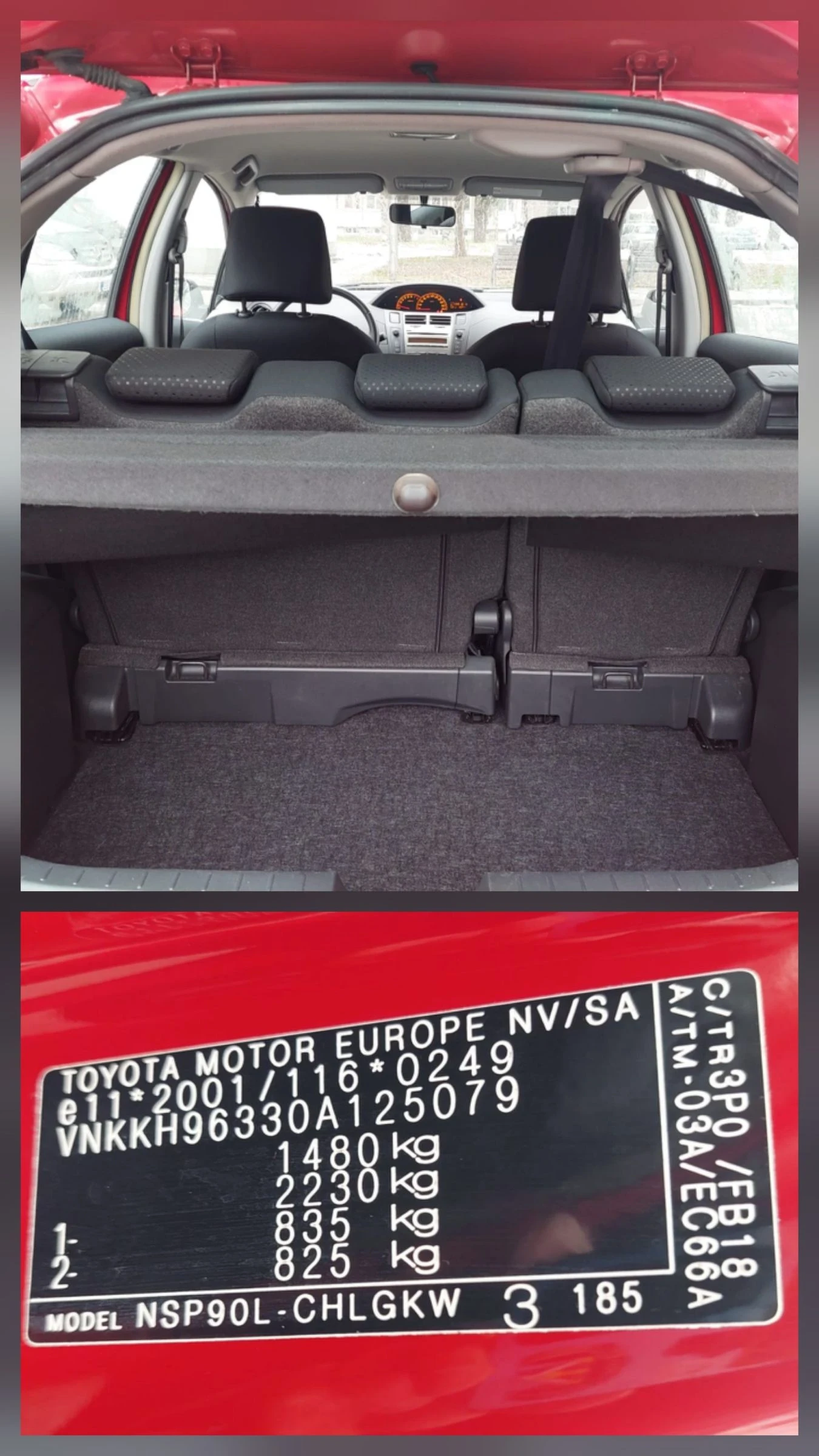 Toyota Yaris 1.33VVTI 82000�� ���� | Mobile.bg � ����������� 17