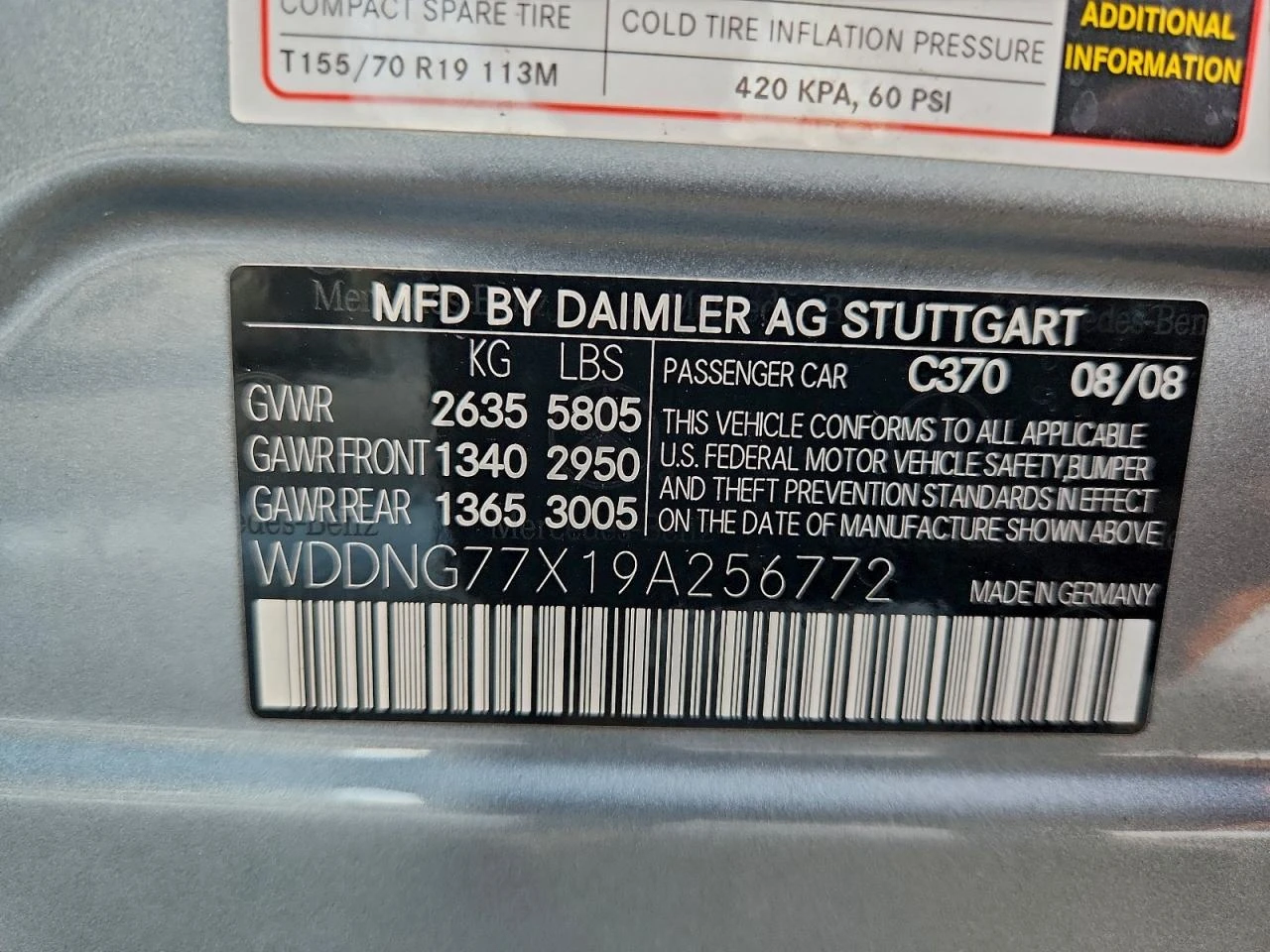 Mercedes-Benz S 63 AMG L| NIGHT VISION| KEYLESS| ������| ���� | Mobile.bg � ����������� 12