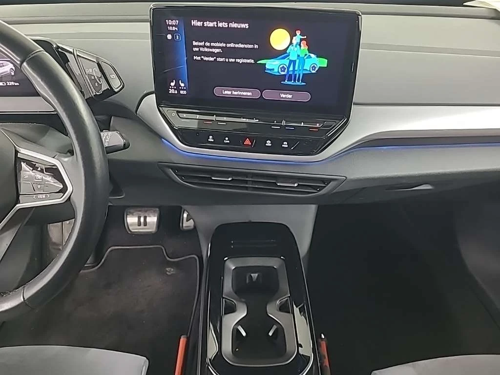 VW ID.4 1st Max, снимка 9 - Автомобили и джипове - 53975389