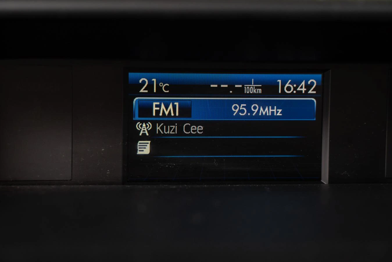 Subaru Forester 2.5i* АвтоКредит* (ЦЕНА ДО БГ)* , снимка 8 - Автомобили и джипове - 54009356