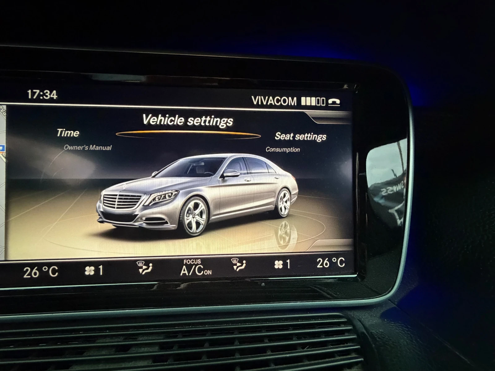 Mercedes-Benz S 350 AMG - SWISS, снимка 13 - Автомобили и джипове - 54082447