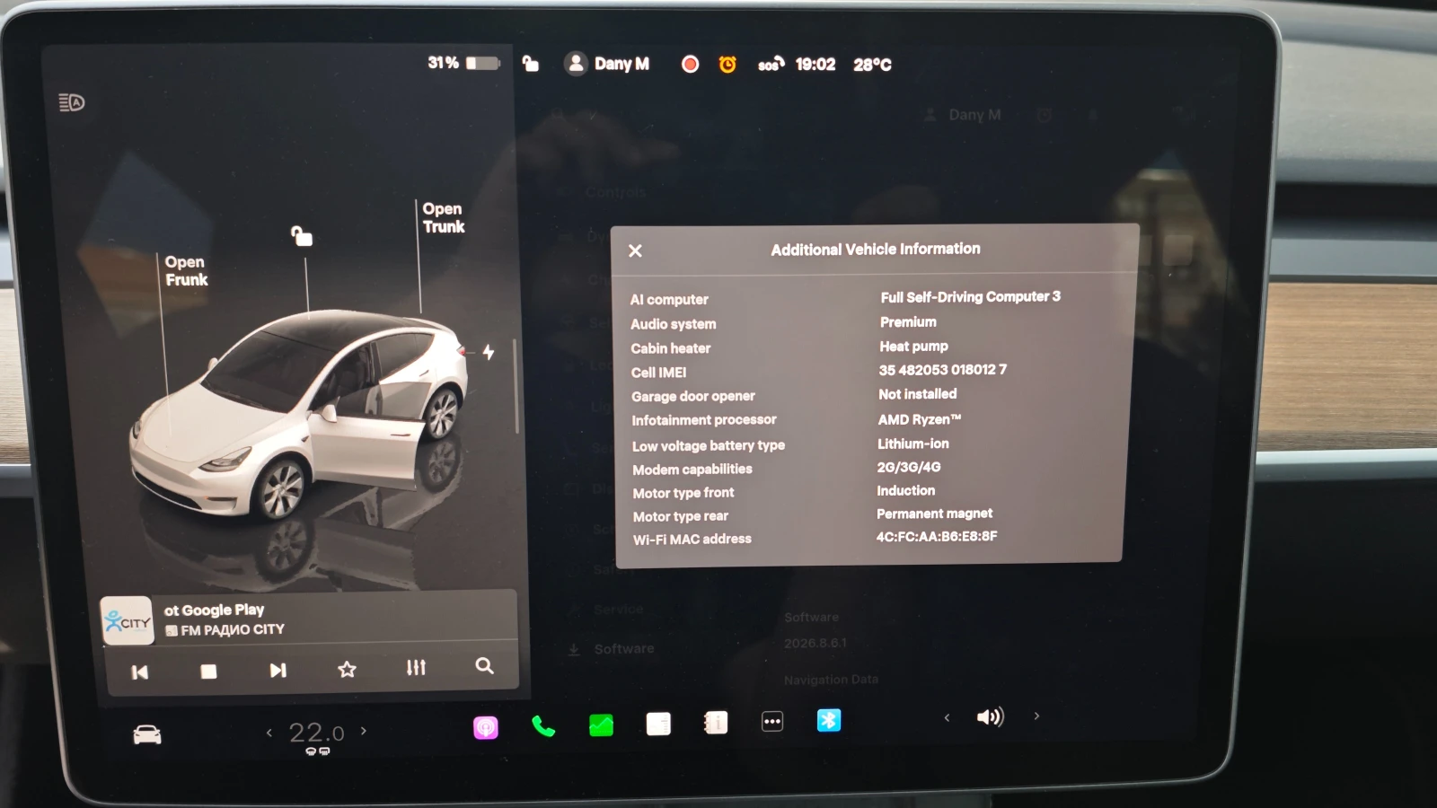 Tesla Model Y LONG RANGE AWD | Mobile.bg � ����������� 15