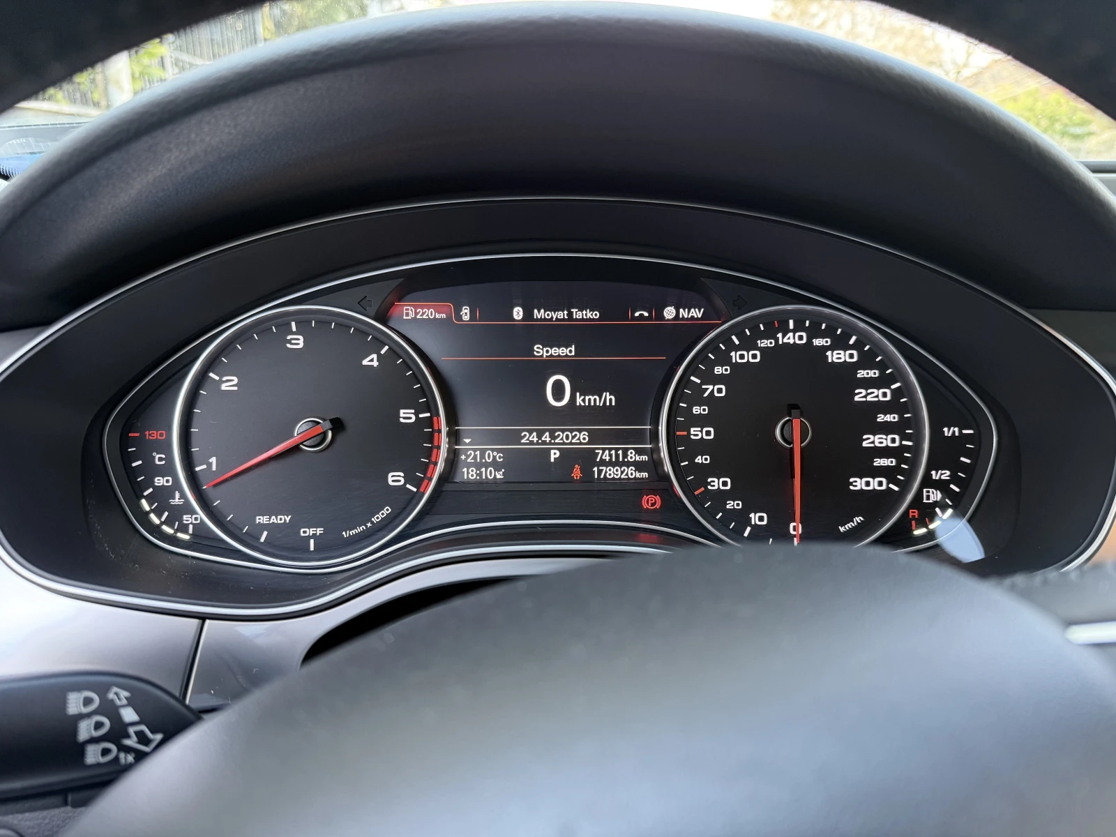 Audi A6 C7 facelift , снимка 15 - Автомобили и джипове - 54413752