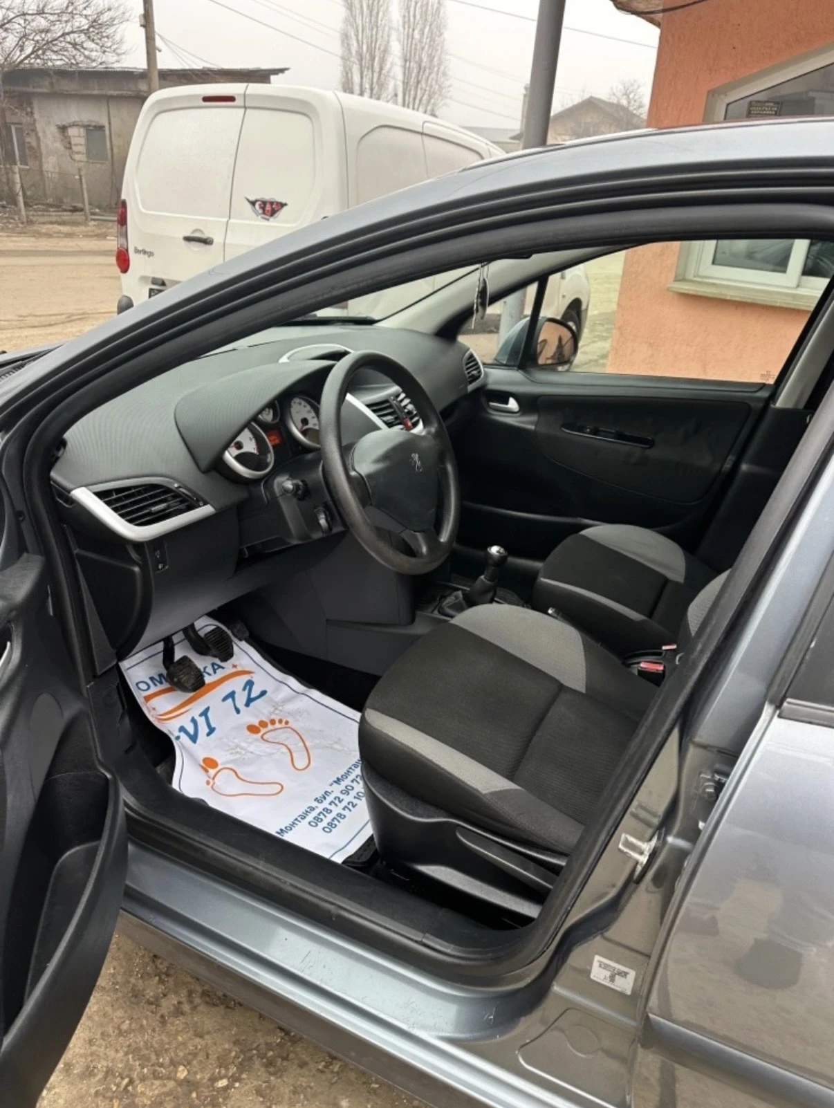 Peugeot 207 1.4i | Mobile.bg � ����������� 7