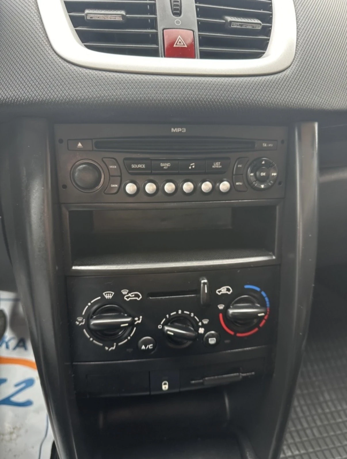 Peugeot 207 1.4i | Mobile.bg � ����������� 10
