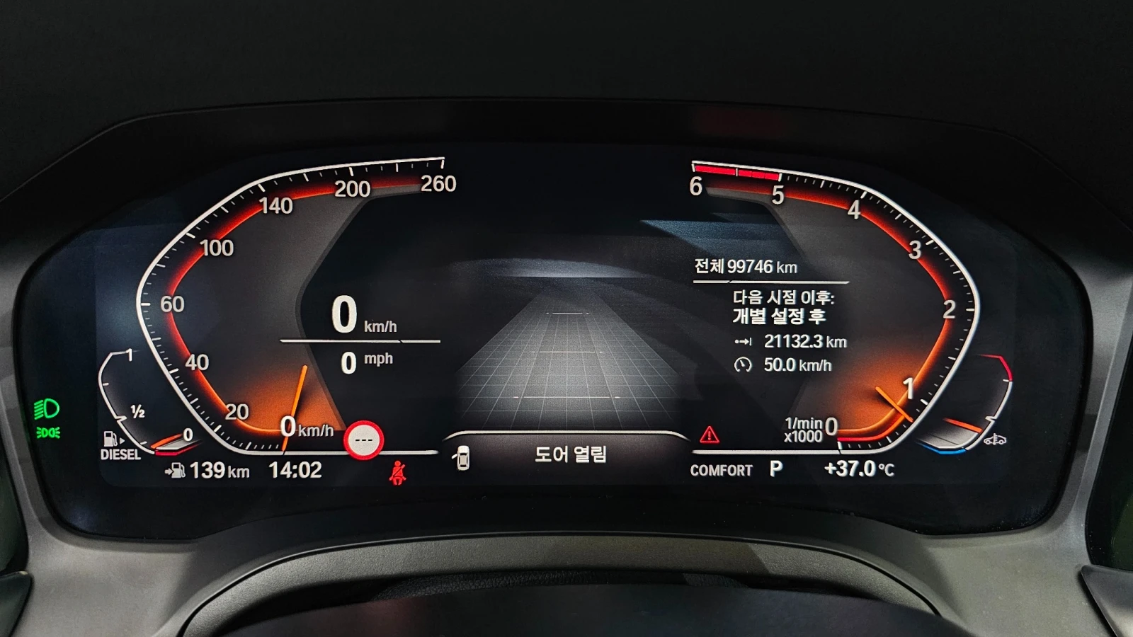 BMW 320, снимка 7 - Автомобили и джипове - 55477173