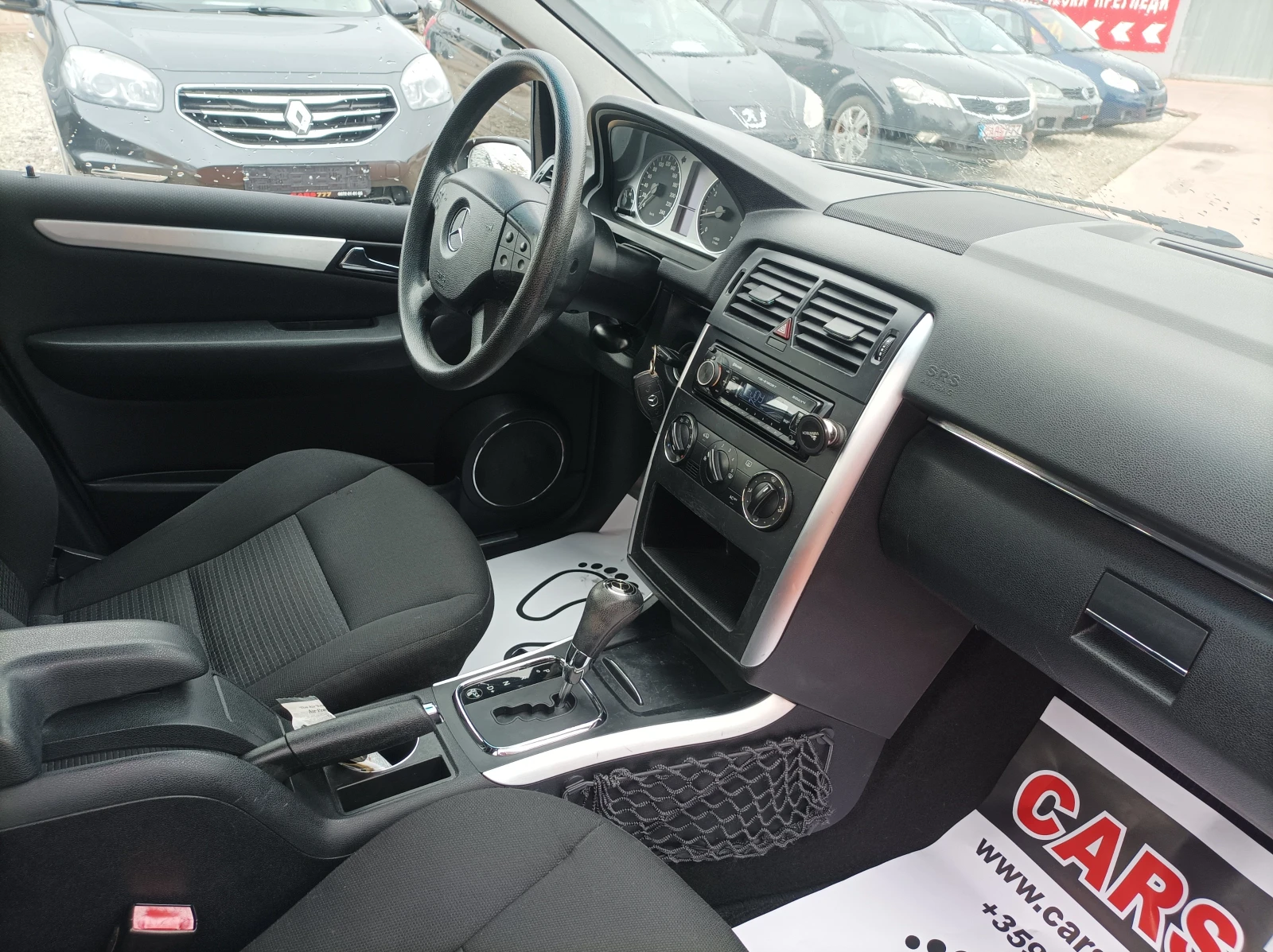 Mercedes-Benz B 150 ������� -������  | Mobile.bg � ����������� 8