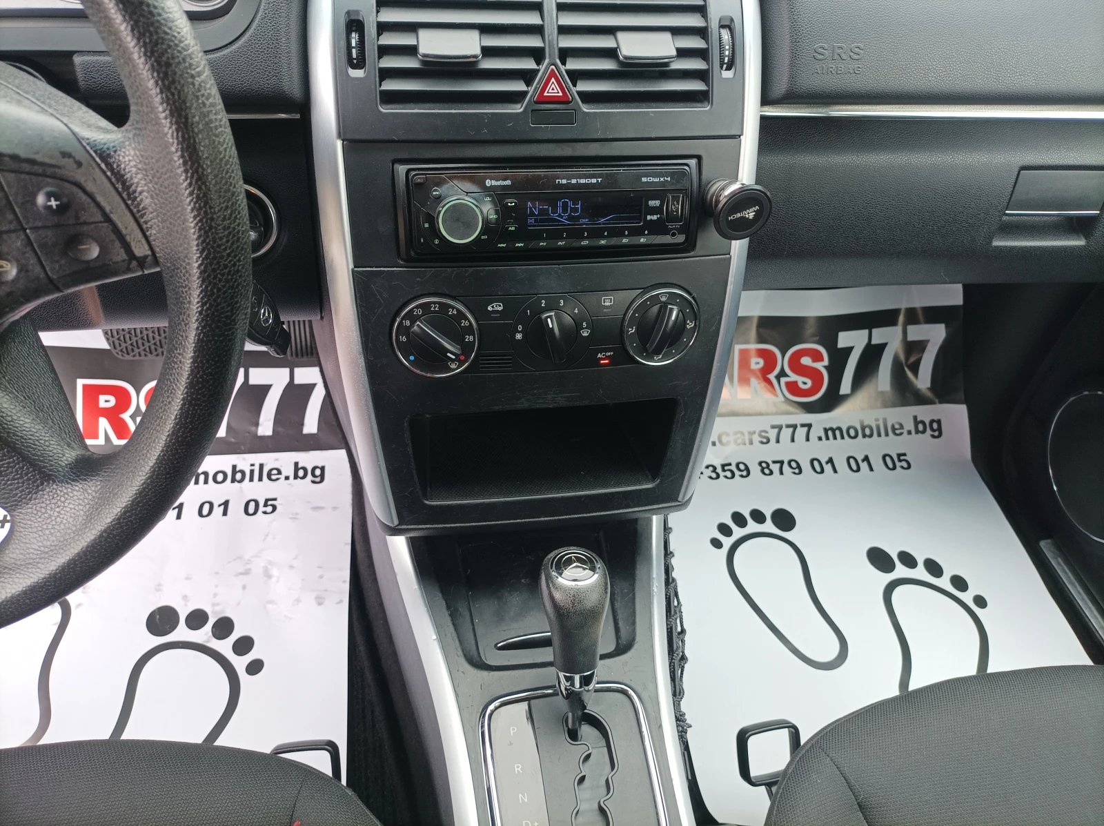 Mercedes-Benz B 150 ������� -������  | Mobile.bg � ����������� 12