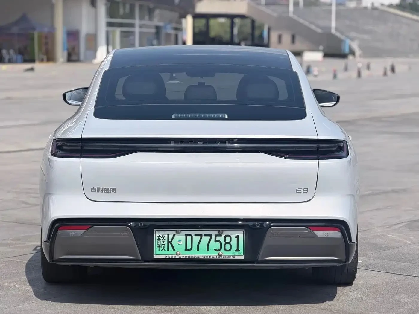 Geely Galaxy Star Shine 8 PHEV | Mobile.bg � ����������� 4