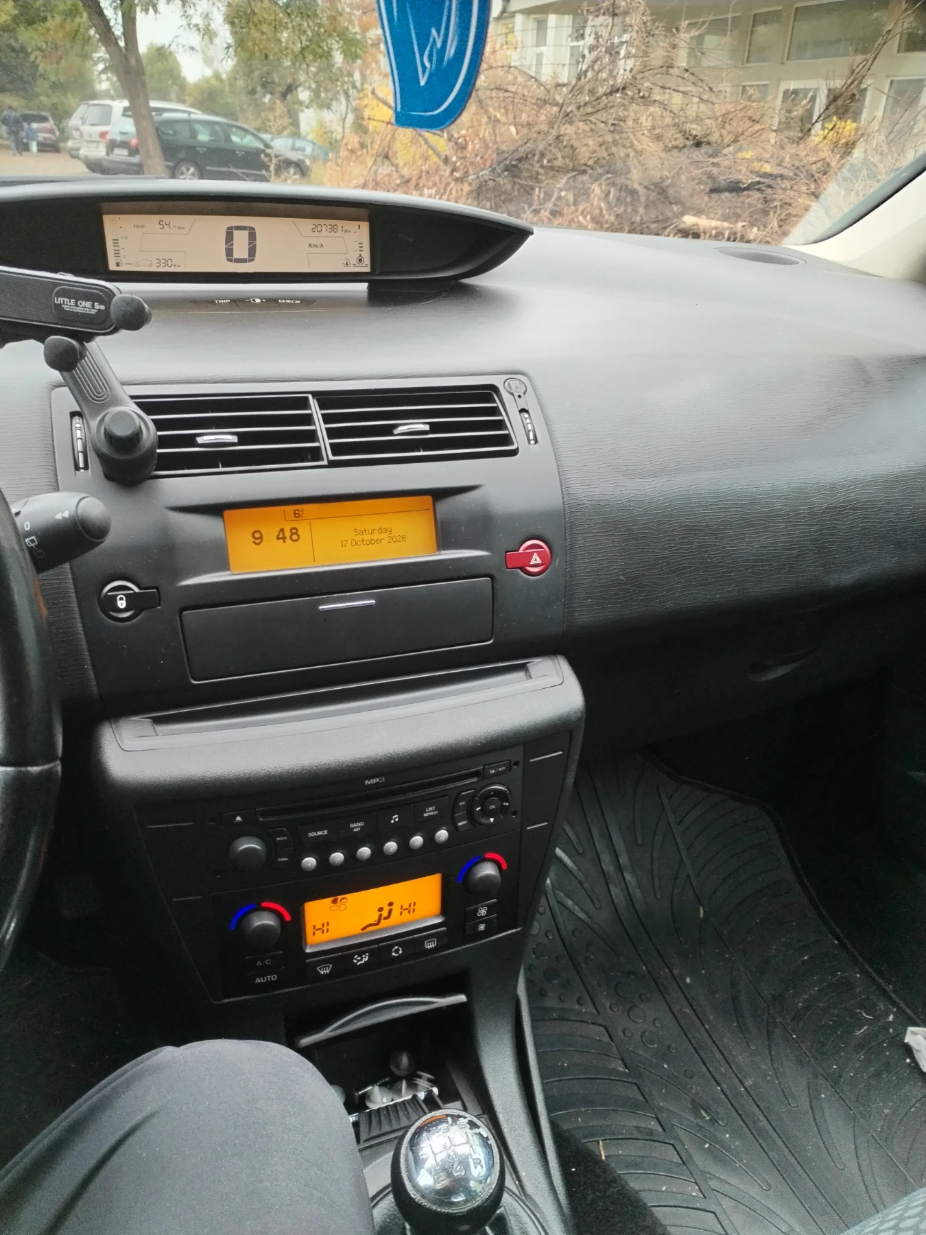 Citroen C4, снимка 6 - Автомобили и джипове - 56724874