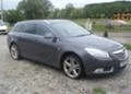 Opel Insignia 2.0cdti 5br разпродажба, снимка 3