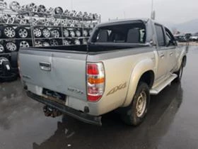 Mazda BT-50 2.5TDI, снимка 6