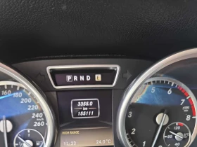 Mercedes-Benz G 500 4MATIC * ДИСТРОНИК* ОБДУХВАНЕ* ШИБИДАХ* , снимка 8