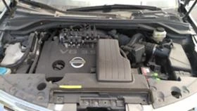 Nissan Murano 3.5 газ/бензин - [8] 