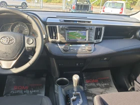 Toyota Rav4 2.2D* 4X4* LED* АВТОМАТИК* EURO5B* 170х.км* KAMEРА, снимка 9