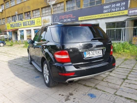 Обява за продажба на Mercedes-Benz ML 350 CDI ~12 500 лв. - изображение 1