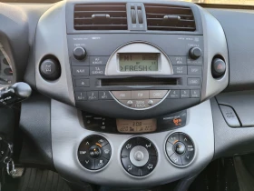 Toyota Rav4 | Mobile.bg    8