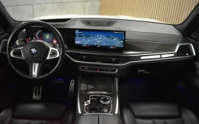 BMW X7 40d xDrive - 156998 лв. / 80271.80 € - 94959692 6