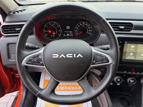 Dacia Duster 1.0 ТCe / 100 к.с / ECO-G - 16873 € / 33000.72 лв. - 47982551 8