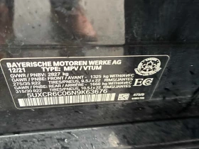 BMW X5 * xDrive40i * CARFAX * ПАНОРАМА * 360 * ПОДГРЕВИ - 33400 € / 65324.72 лв. - 69385552 10