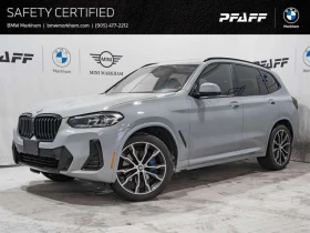 BMW X3 * ГЛАВНО ПРЕДСТАВИТЕЛСТВО НА BMW* ФИКСИРАНА ЦЕНА*  - 28630 € / 55995.41 лв. - 91341706 3