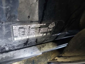 BMW X5 М Пак/XDRIVE40I /CARFAX /Лазери/Масаж/Пано/2 Ключа - 27800 € / 54372.07 лв. - 29033557 14