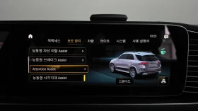 Mercedes-Benz GLE 53 4MATIC | Mobile.bg � ����� ������ 15