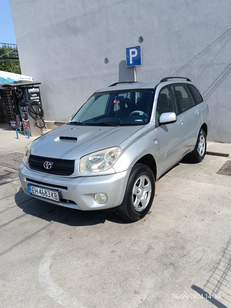 Toyota Rav4 Джип, снимка 1 - Автомобили и джипове - 47685403