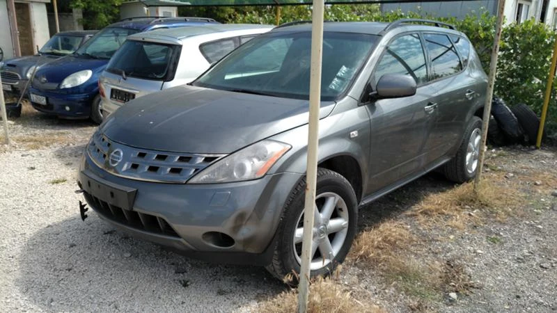 Nissan Murano 3.5 газ/бензин, снимка 3 - Автомобили и джипове - 46422454