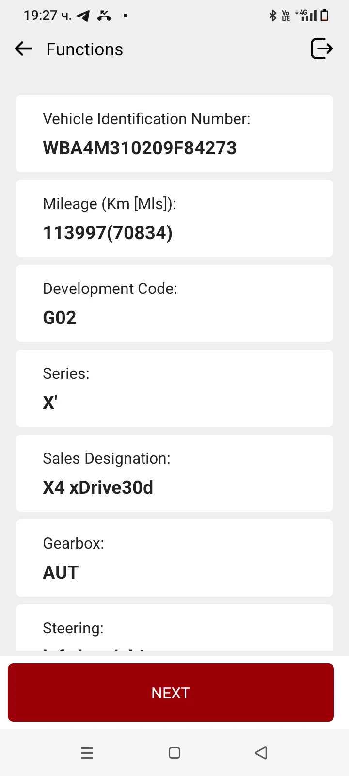 BMW X4 3.0D M Competition , снимка 16 - Автомобили и джипове - 54246351