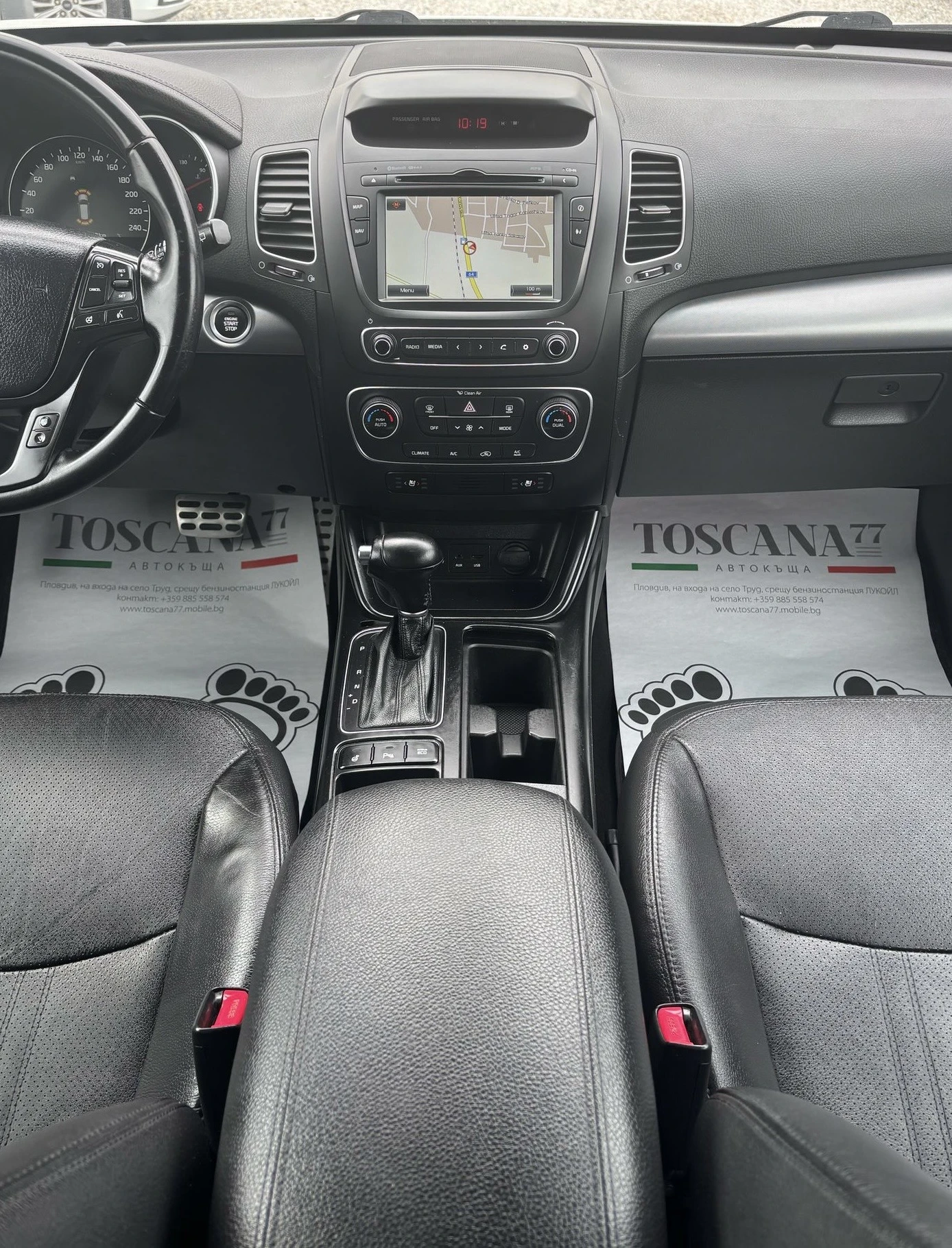Kia Sorento 2.2crdi* Навигация* 7местен* Панорама* Euro 5 - изображение 7