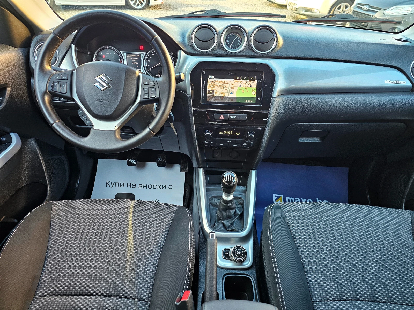 Suzuki Vitara 1.6DDiS-120kc 4x4 | Mobile.bg   12