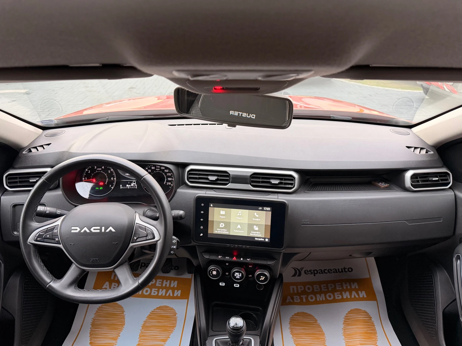 Dacia Duster 1.0 ТCe / 100 к.с / ECO-G - изображение 9