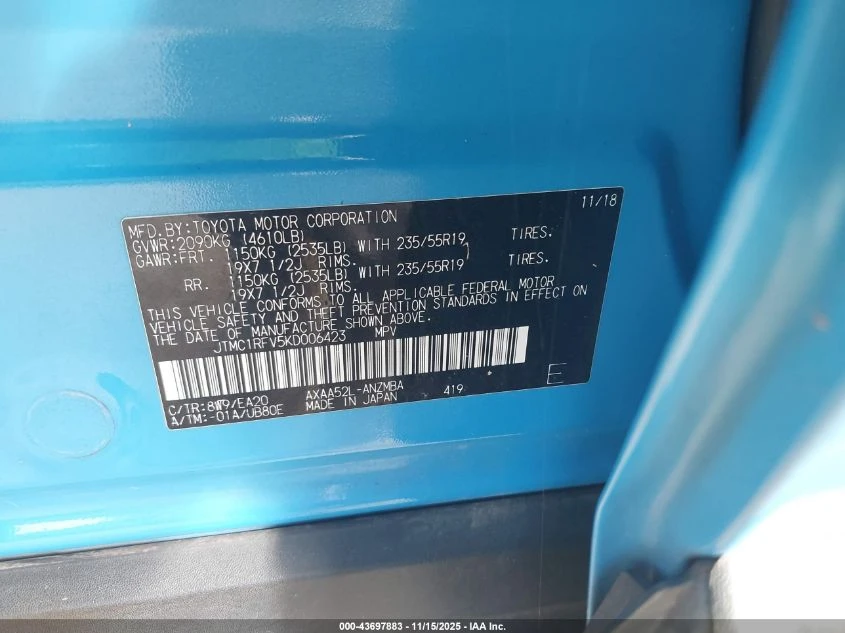 Toyota Rav4 2.5l Xle Premium - изображение 9