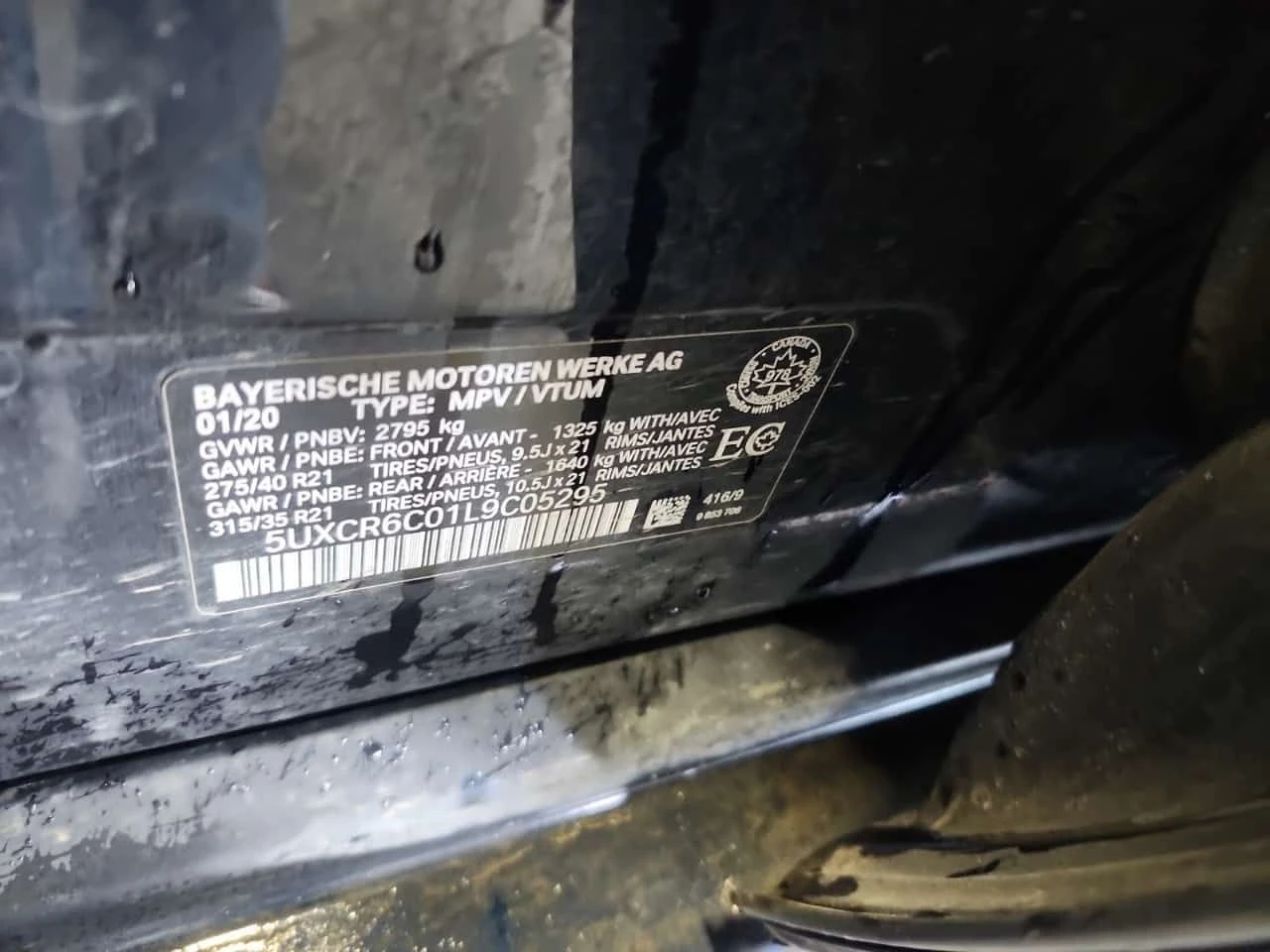 BMW X5 � ���/XDRIVE40I /CARFAX /������/�����/����/2 ����� | Mobile.bg � ����������� 14