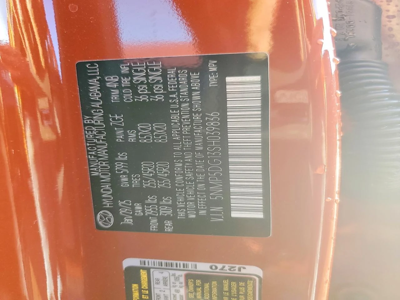 Hyundai Santa fe HYBRID CALLIGRAPHY, снимка 12 - Автомобили и джипове - 53964334