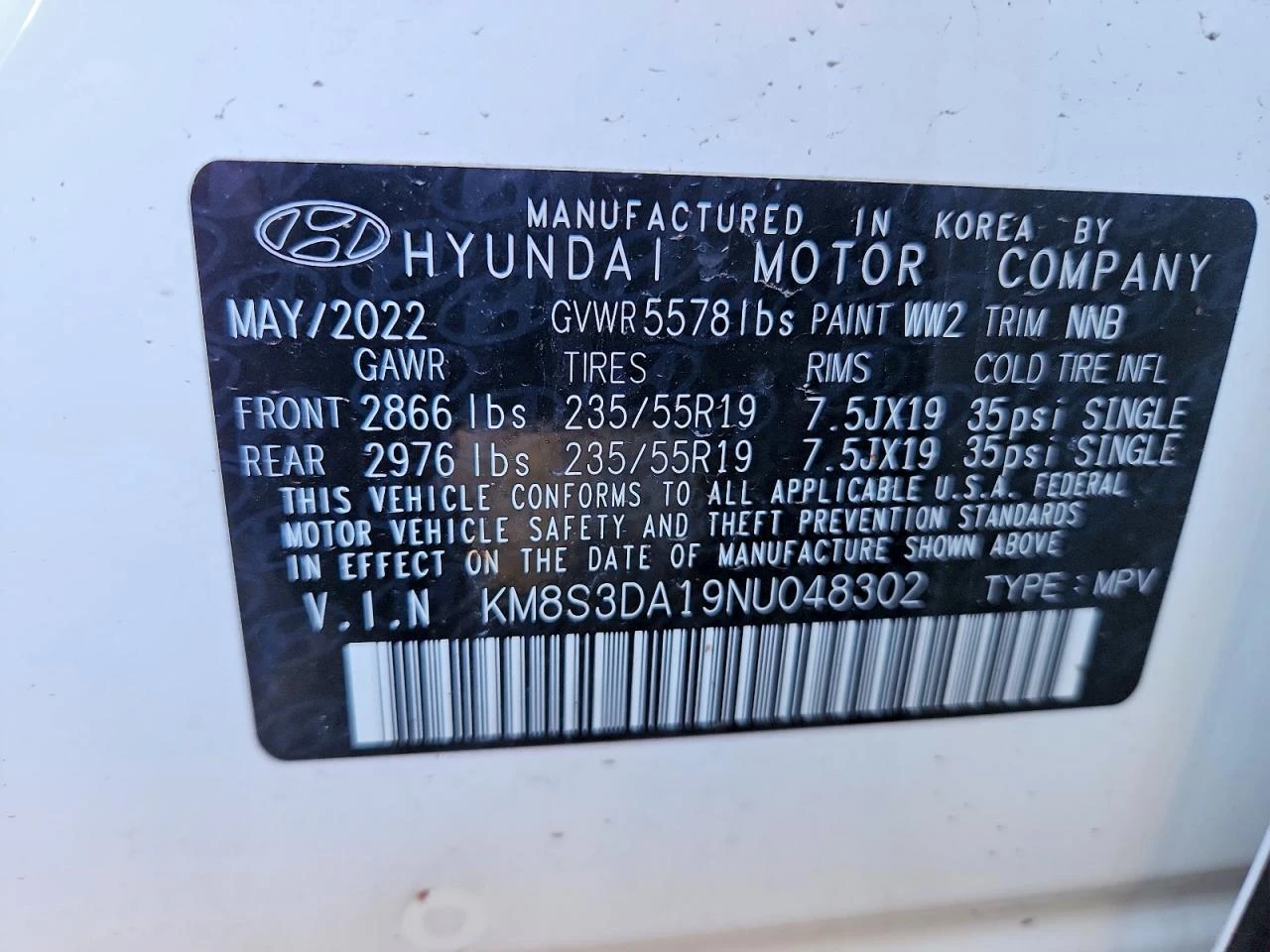 Hyundai Santa fe 1.6l Hybrid Sel Premium, снимка 13 - Автомобили и джипове - 54152103