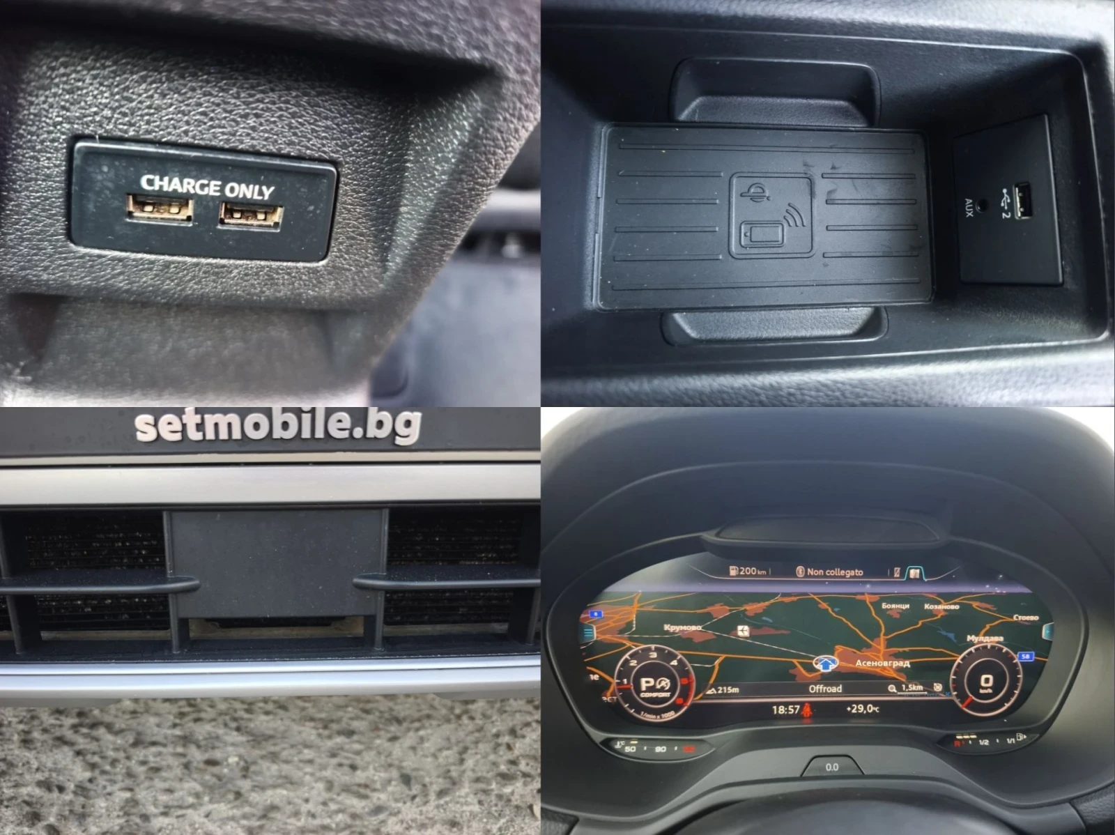 Audi Q2 2.0TDI 4X4 LED COCKPIT PANO DISTRONIK NEW , снимка 14 - Автомобили и джипове - 55905582
