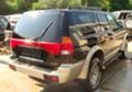 Mitsubishi Pajero sport 2.5 TDI, снимка 4