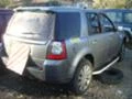 Land Rover Freelander 2.2TD4, снимка 1