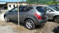 Nissan Murano 3.5 газ/бензин, снимка 5